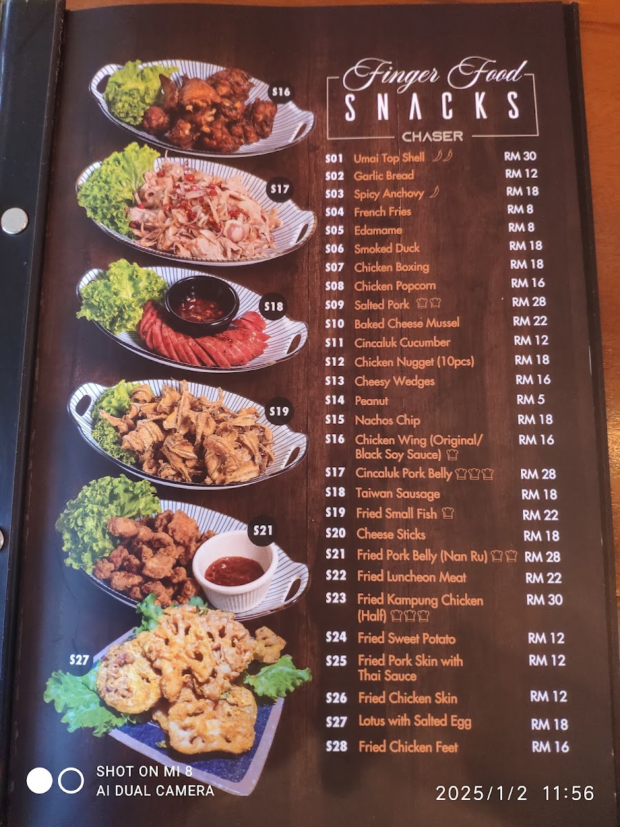 CHASER KROKOP (MIRI) Photo Menu 9