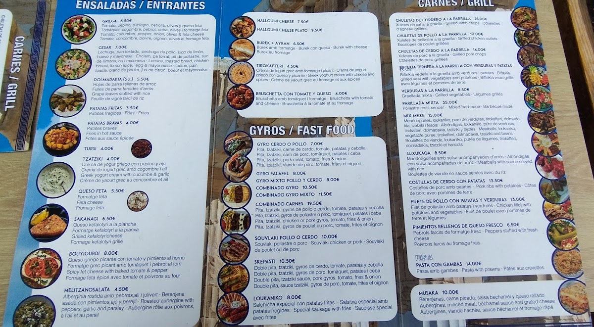 Yonius - Greek Restaurant Photo Menu 4