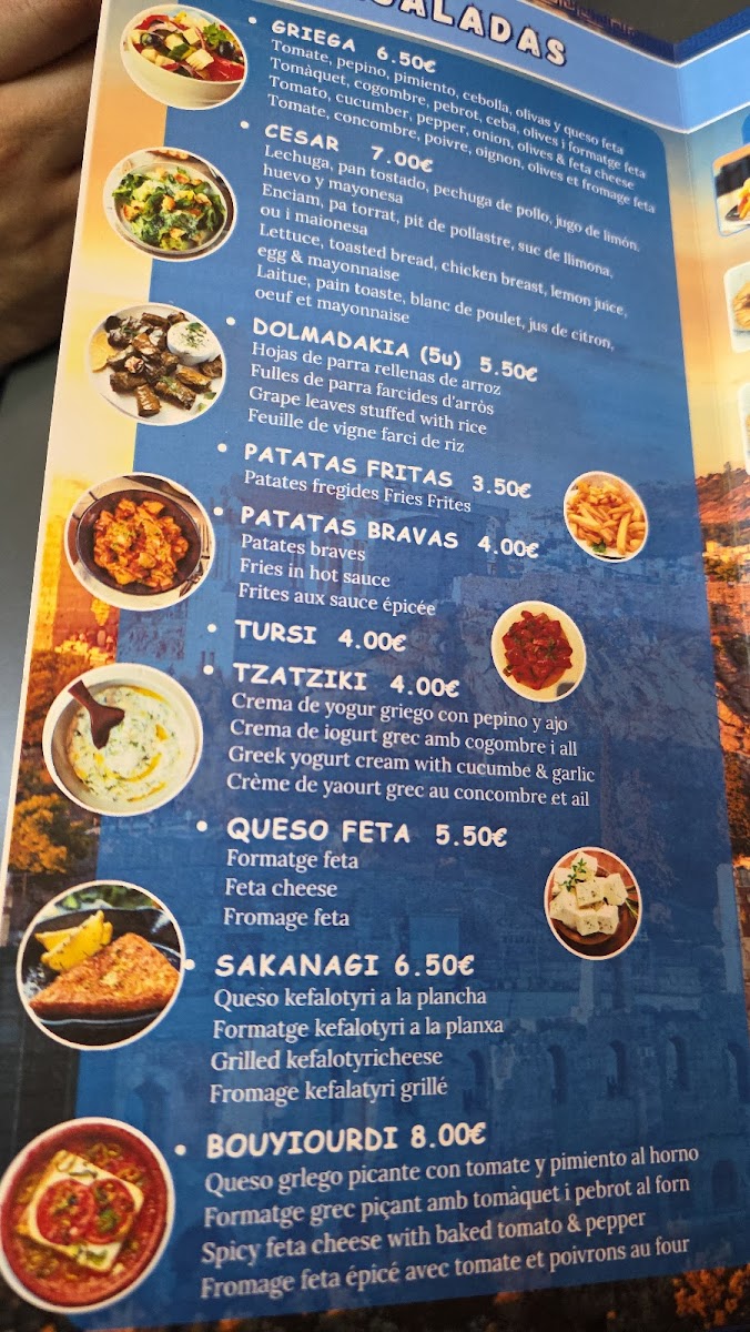 Yonius - Greek Restaurant Photo Menu 5