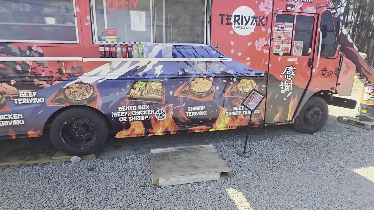 Teriyaki Express Grill Photo 2