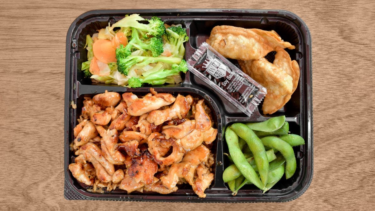 Teriyaki Express Grill Photo 4