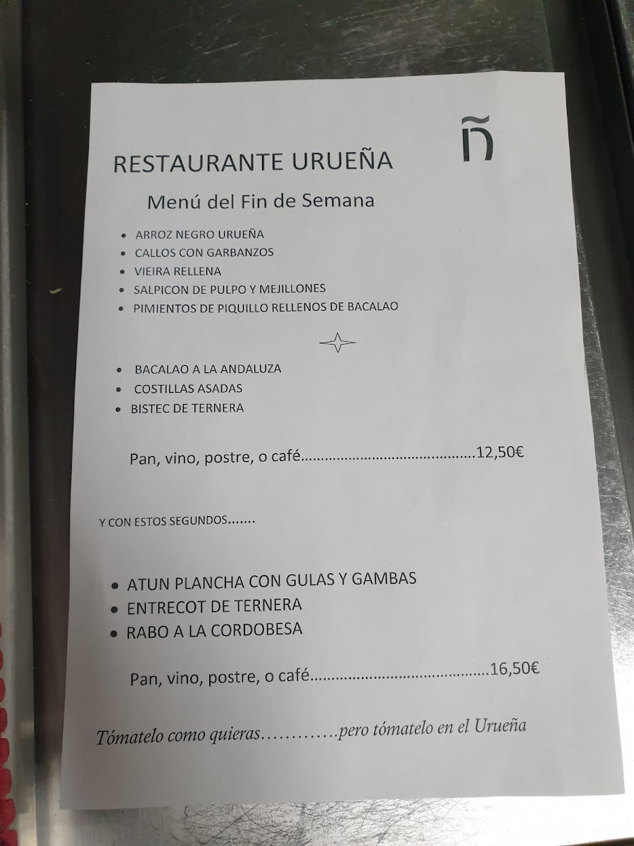 Restaurante Mantra Photo Menu 2