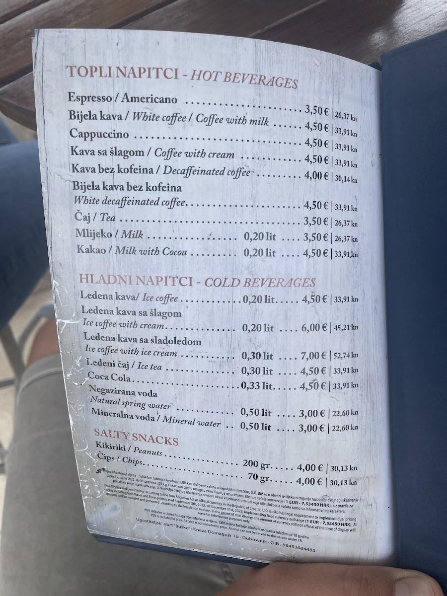 Caffe on the Wall (SV. PETAR) Photo Menu 1