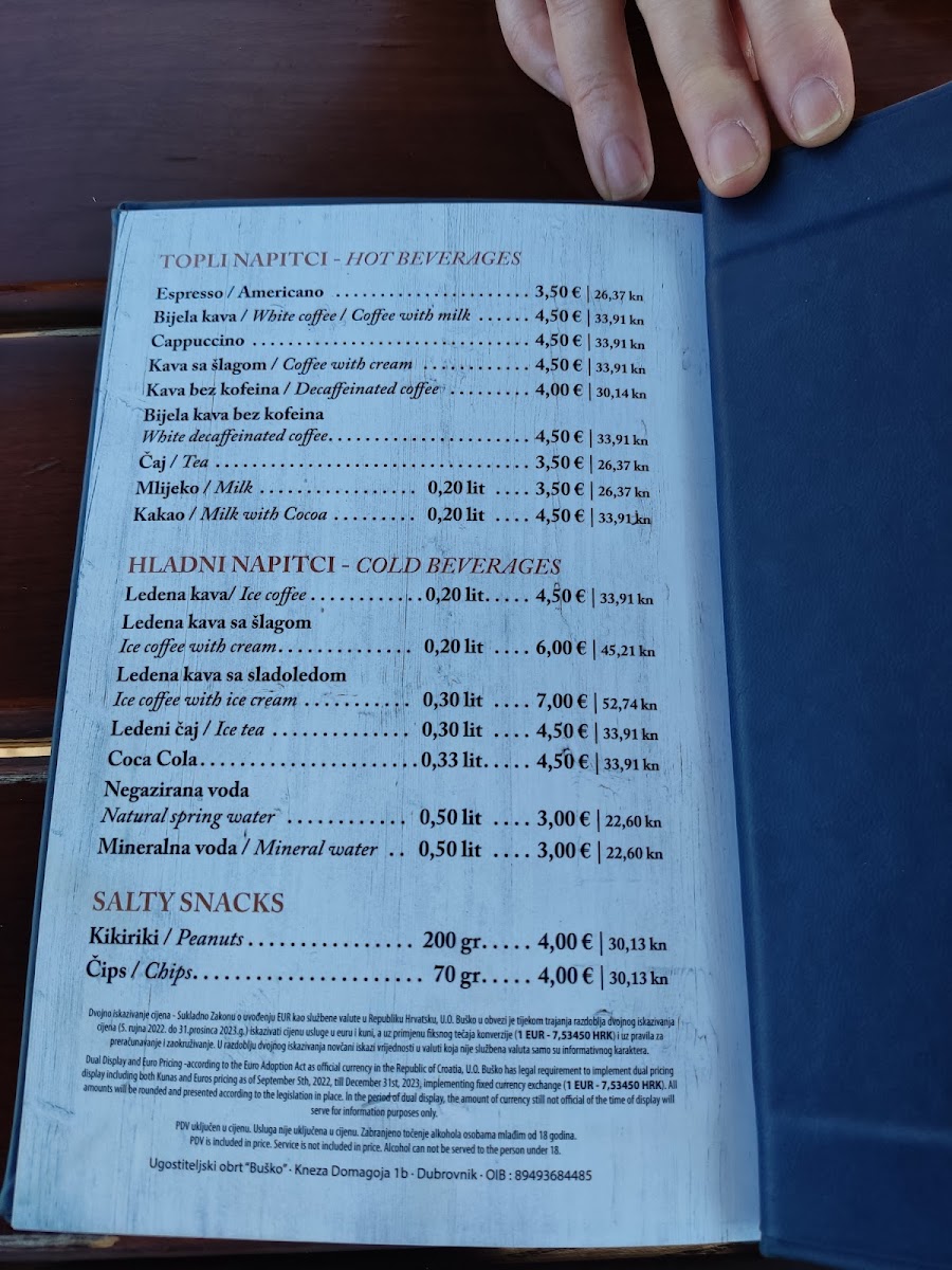 Caffe on the Wall (SV. PETAR) Photo Menu 3