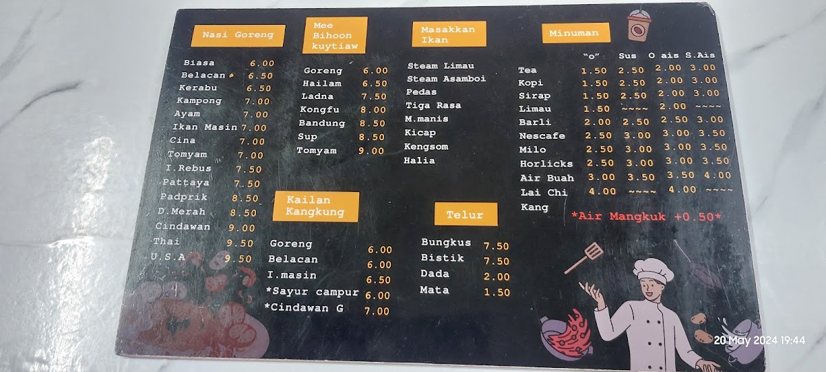 HS Tomyam Photo Menu 4
