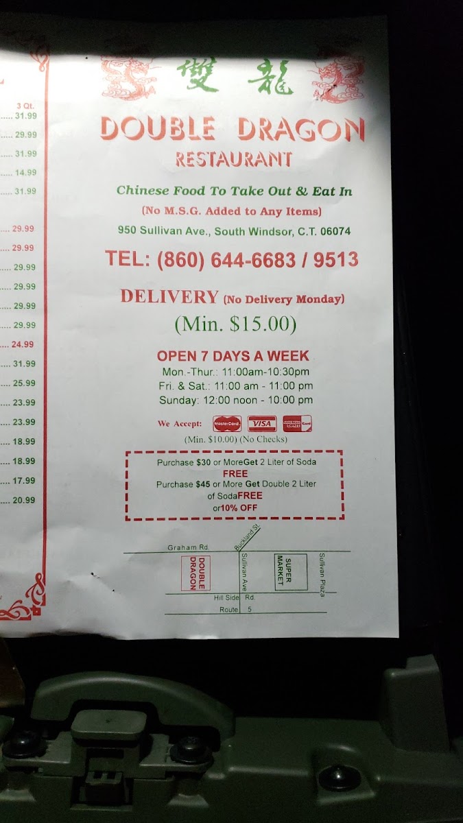 Double Dragon Chinese Restaurant Photo Menu 4