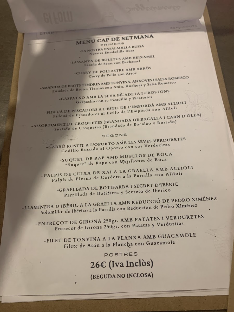El Forn restaurant | Gavà Photo Menu 2