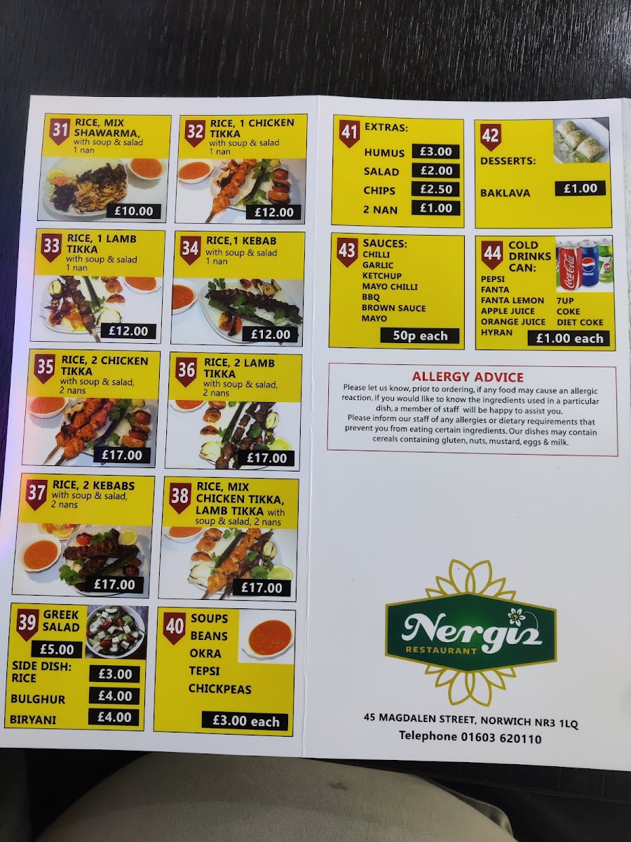 Nergiz Photo Menu 3