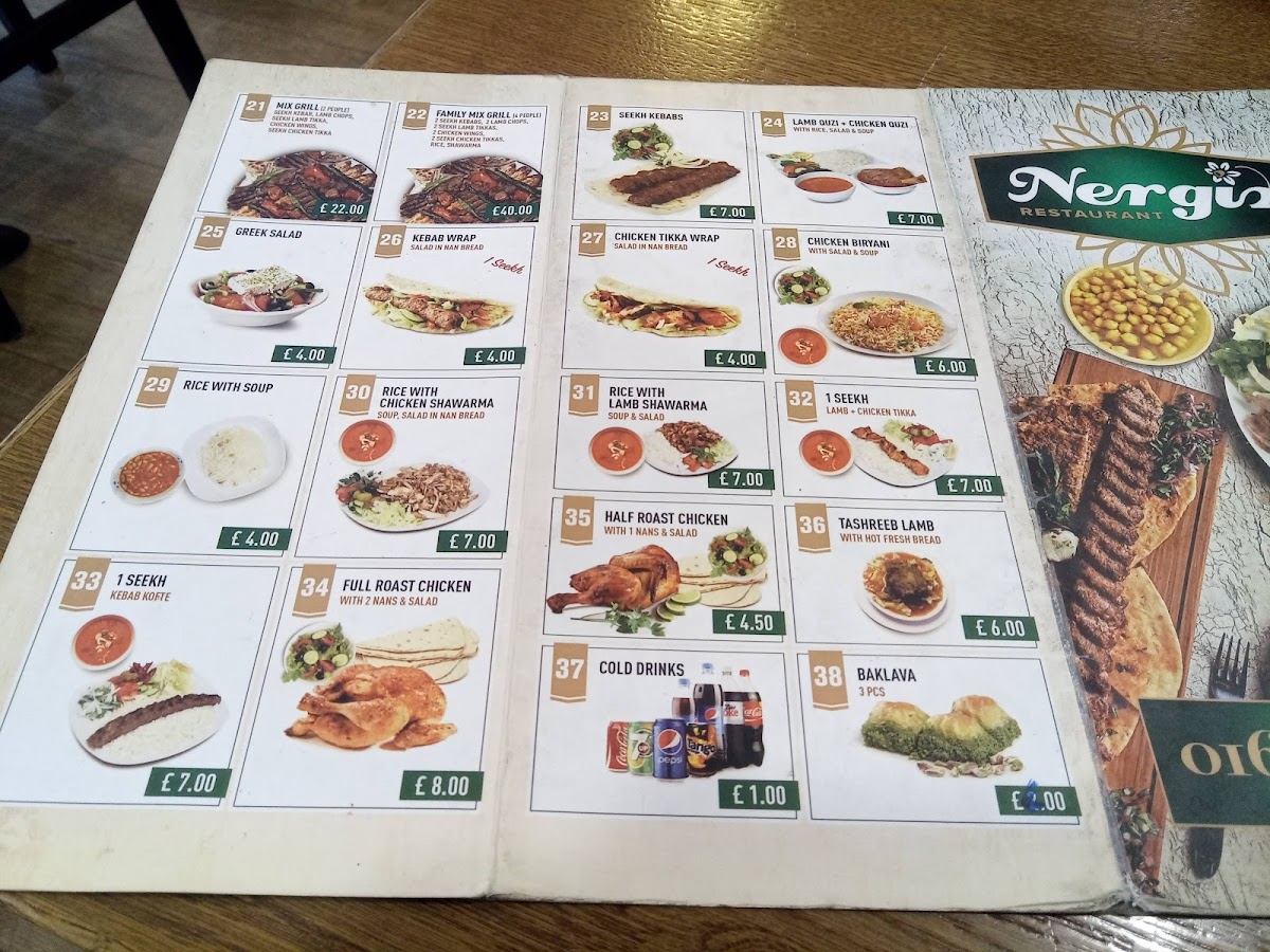 Nergiz Photo Menu 8