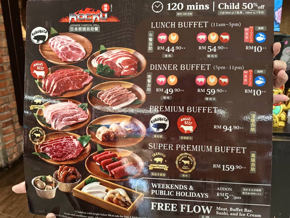 Rocku Yakiniku • 1 Utama Photo Menu 2