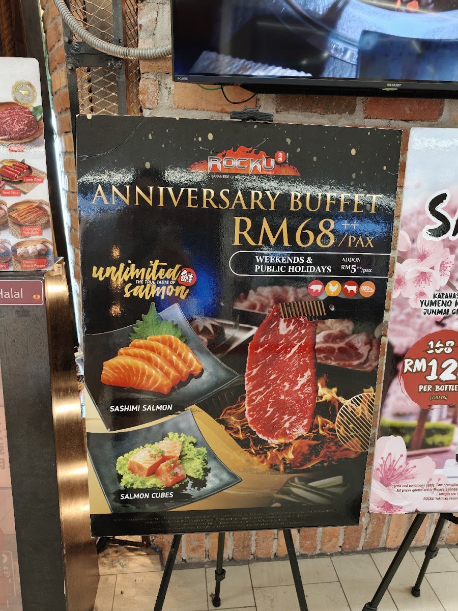 Rocku Yakiniku • 1 Utama Photo Menu 8