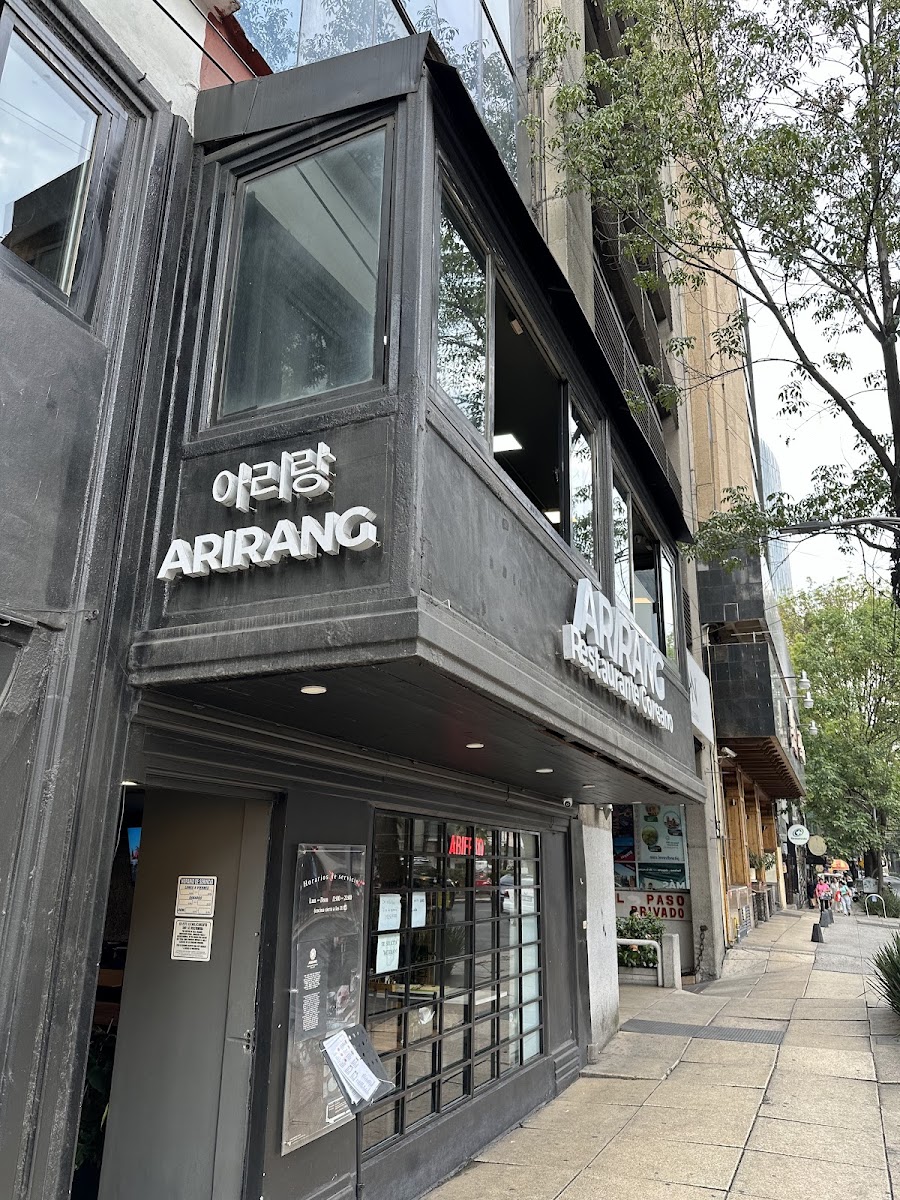 Arirang
