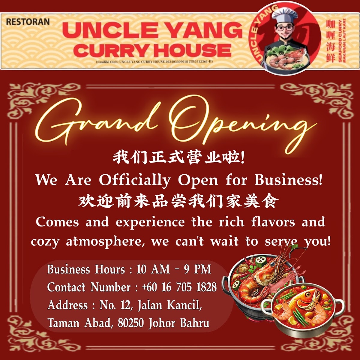 Uncle Yang Curry House • HQ • KSL 安仔咖喱鱼头 • 总行 Photo Menu 9