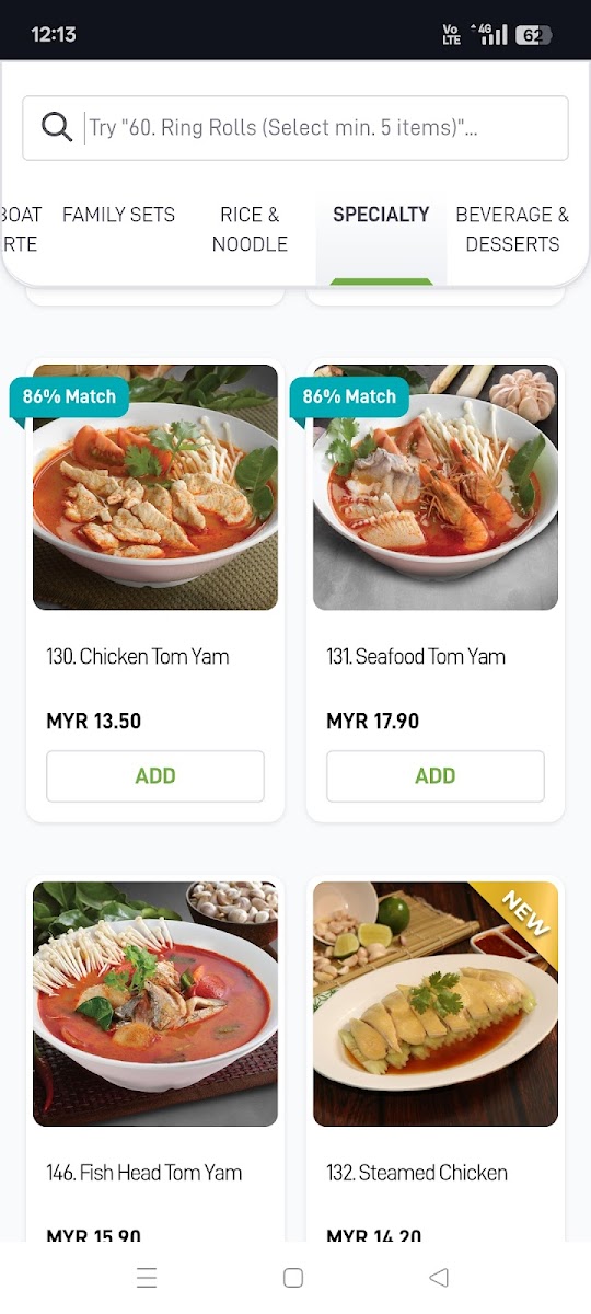 Johnny's - AEON Seri Manjung Photo Menu 1