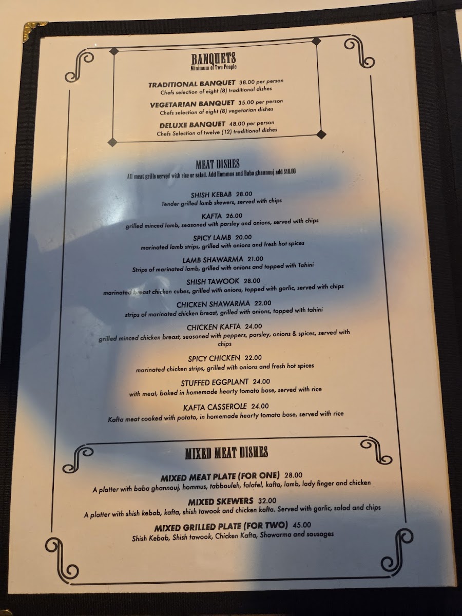 Wilson's Lebanese Restaurant Photo Menu 2