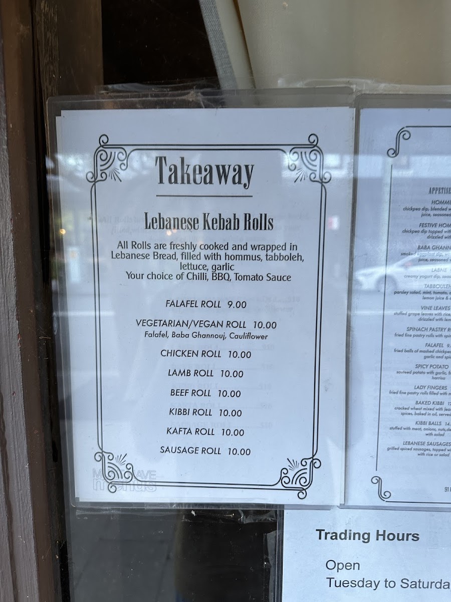 Wilson's Lebanese Restaurant Photo Menu 5