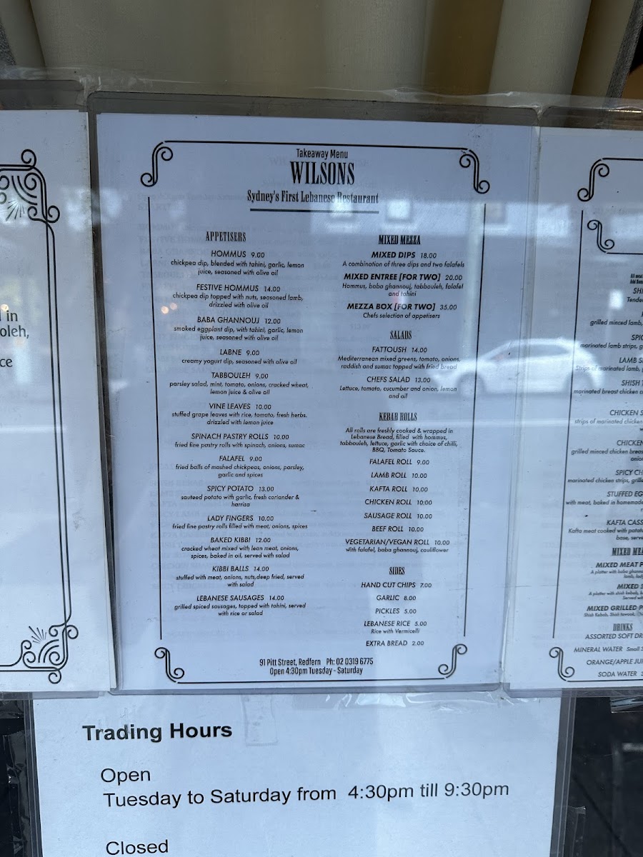 Wilson's Lebanese Restaurant Photo Menu 6