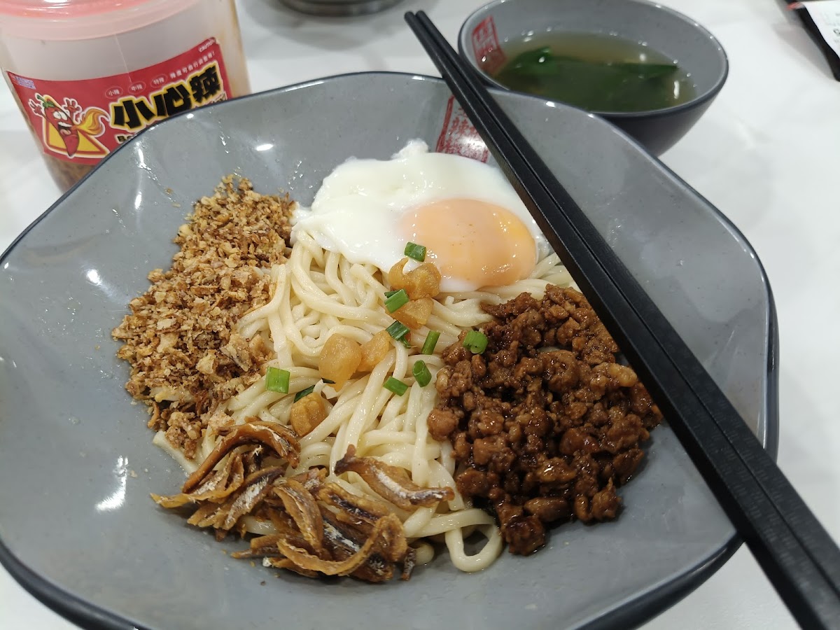 Super Kitchen Chilli Pan Mee | Sri Petaling Photo 4
