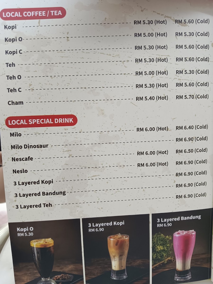 Super Kitchen Chilli Pan Mee | Sri Petaling Photo Menu 6