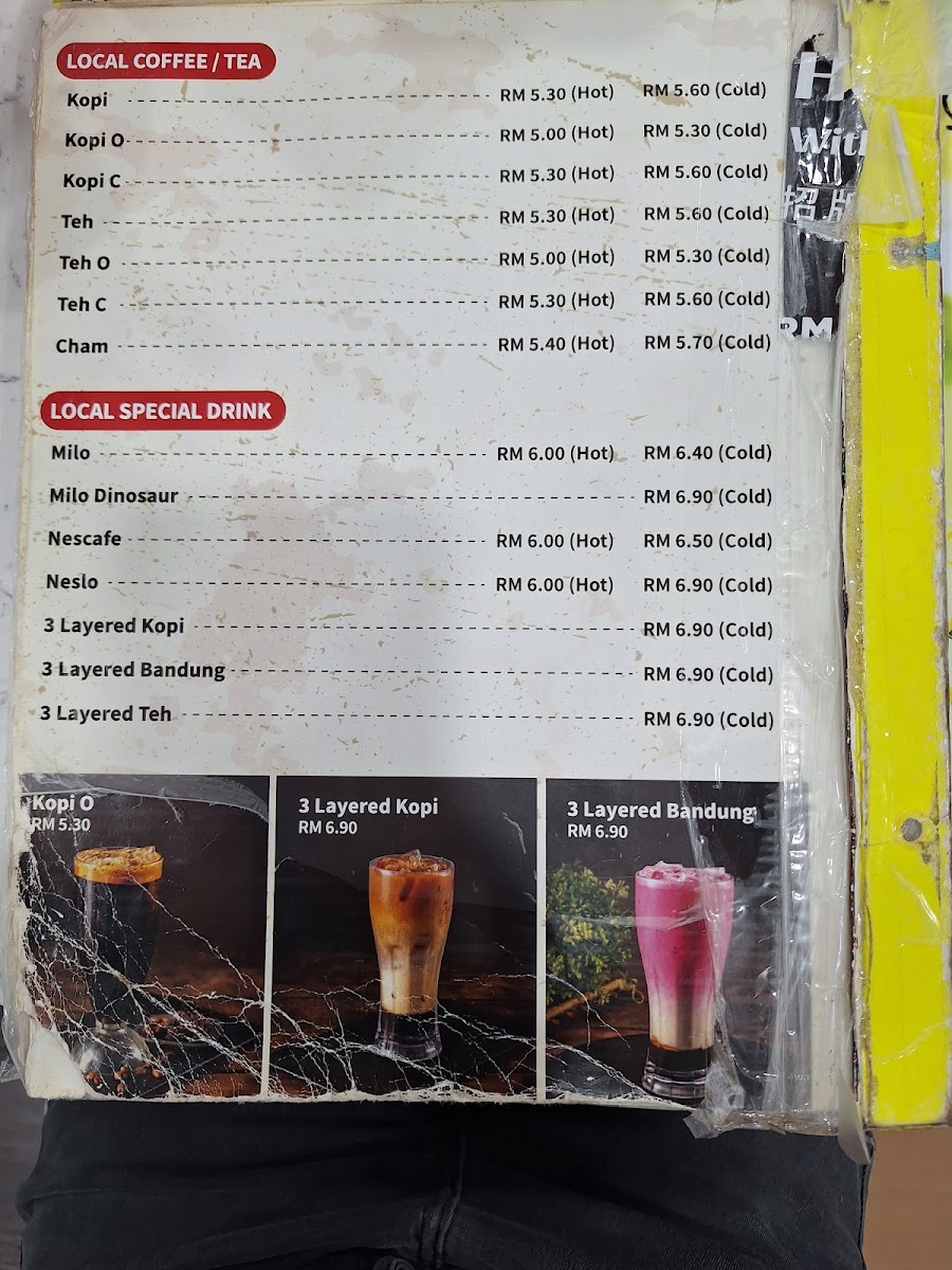 Super Kitchen Chilli Pan Mee | Sri Petaling Photo Menu 7
