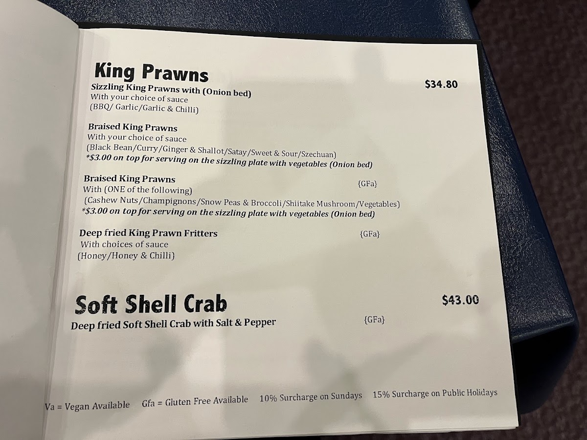 Ulladulla Chinese Restaurant Photo Menu 10