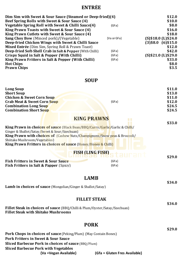 Ulladulla Chinese Restaurant Photo Menu 2