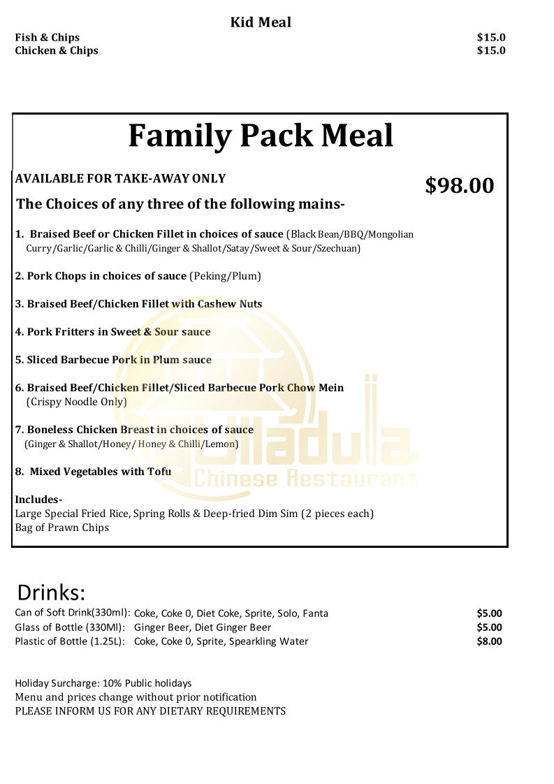 Ulladulla Chinese Restaurant Photo Menu 3