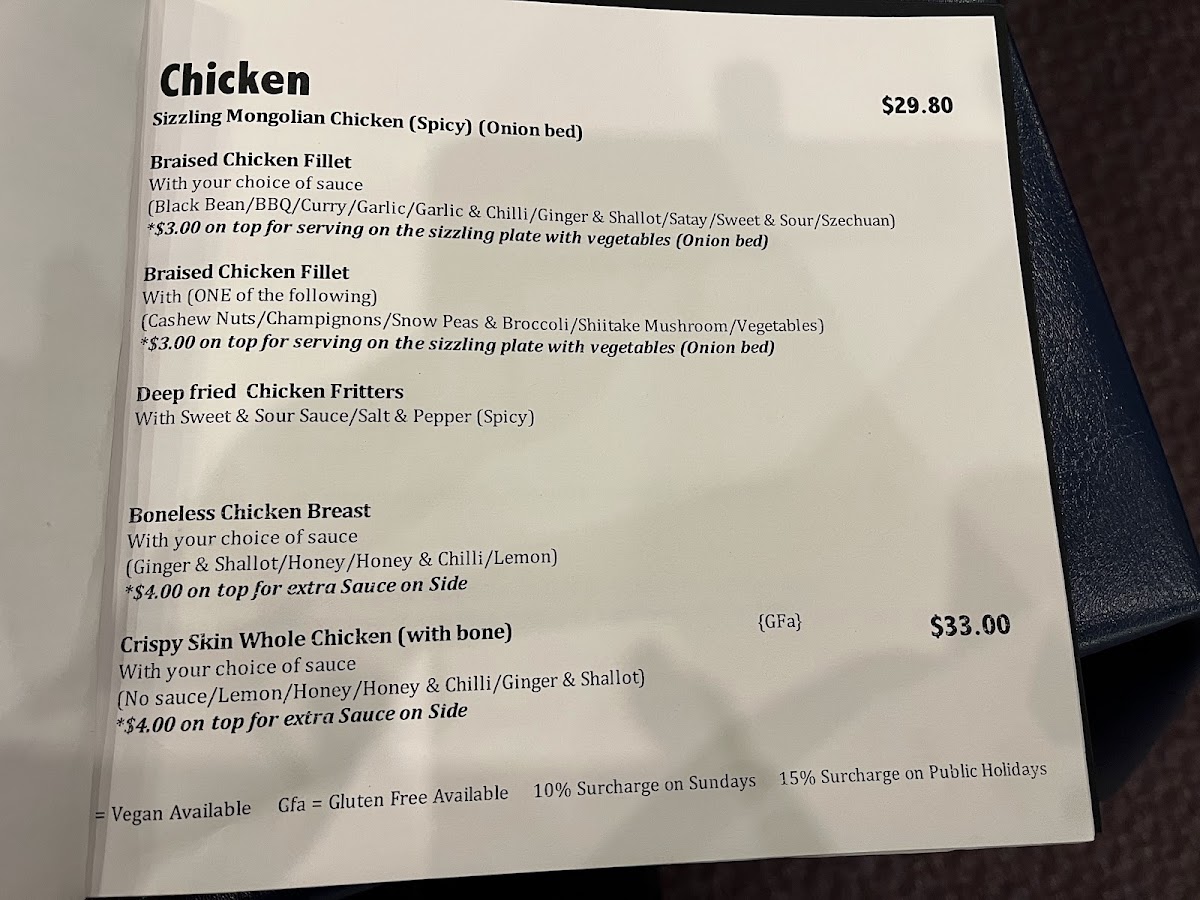 Ulladulla Chinese Restaurant Photo Menu 4