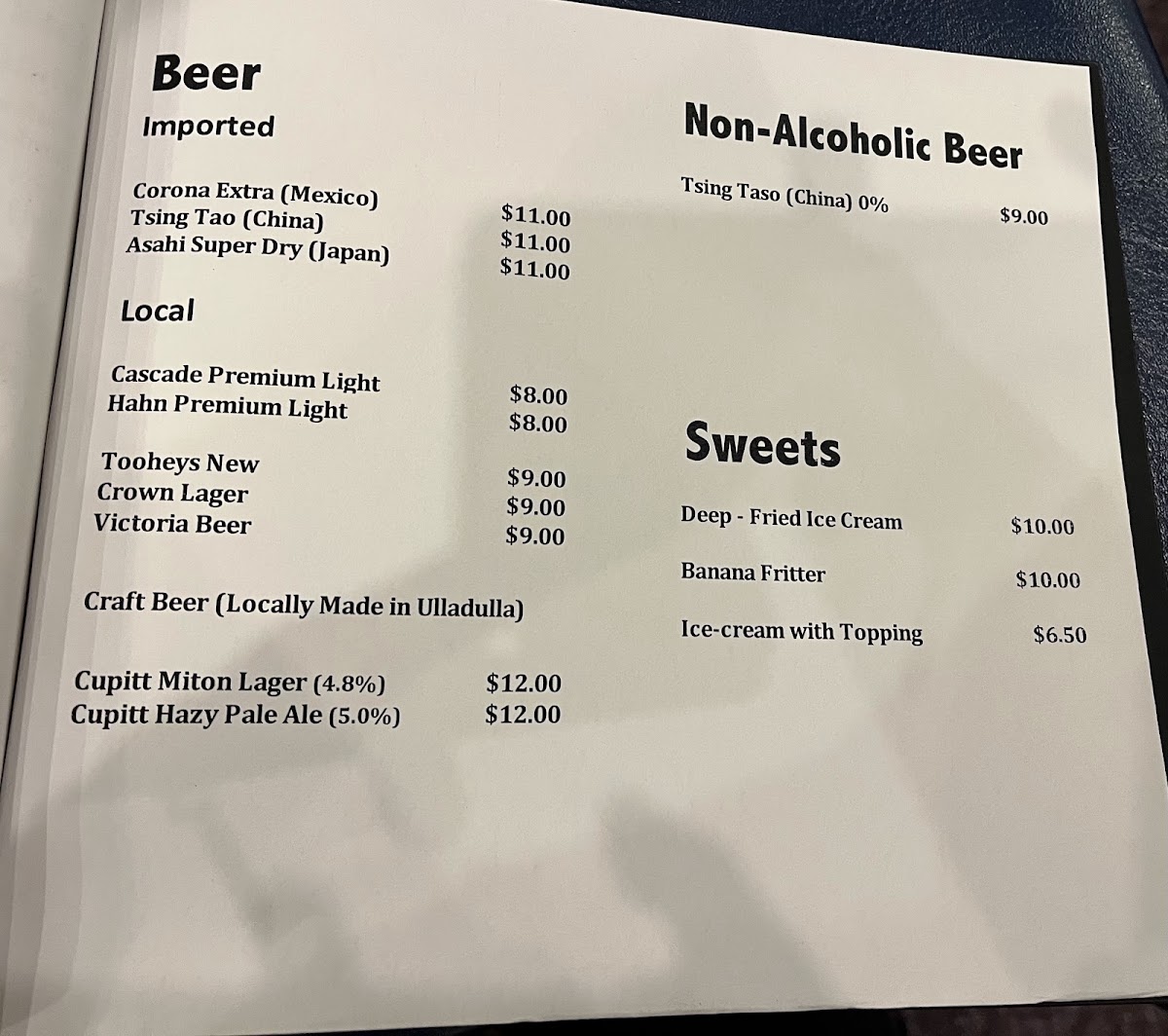 Ulladulla Chinese Restaurant Photo Menu 5