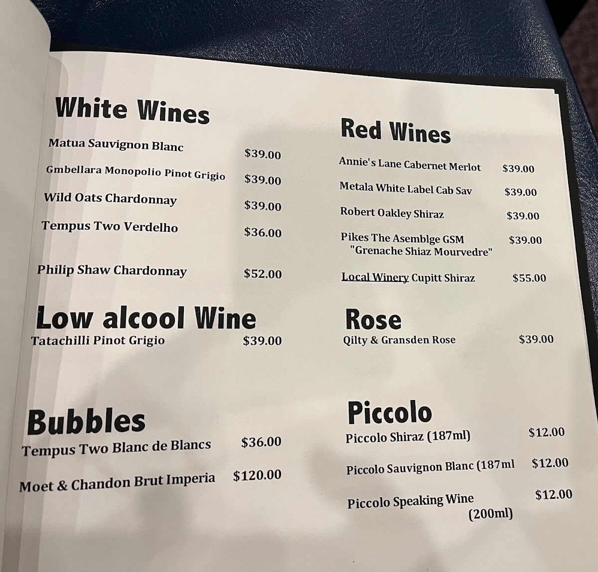 Ulladulla Chinese Restaurant Photo Menu 6