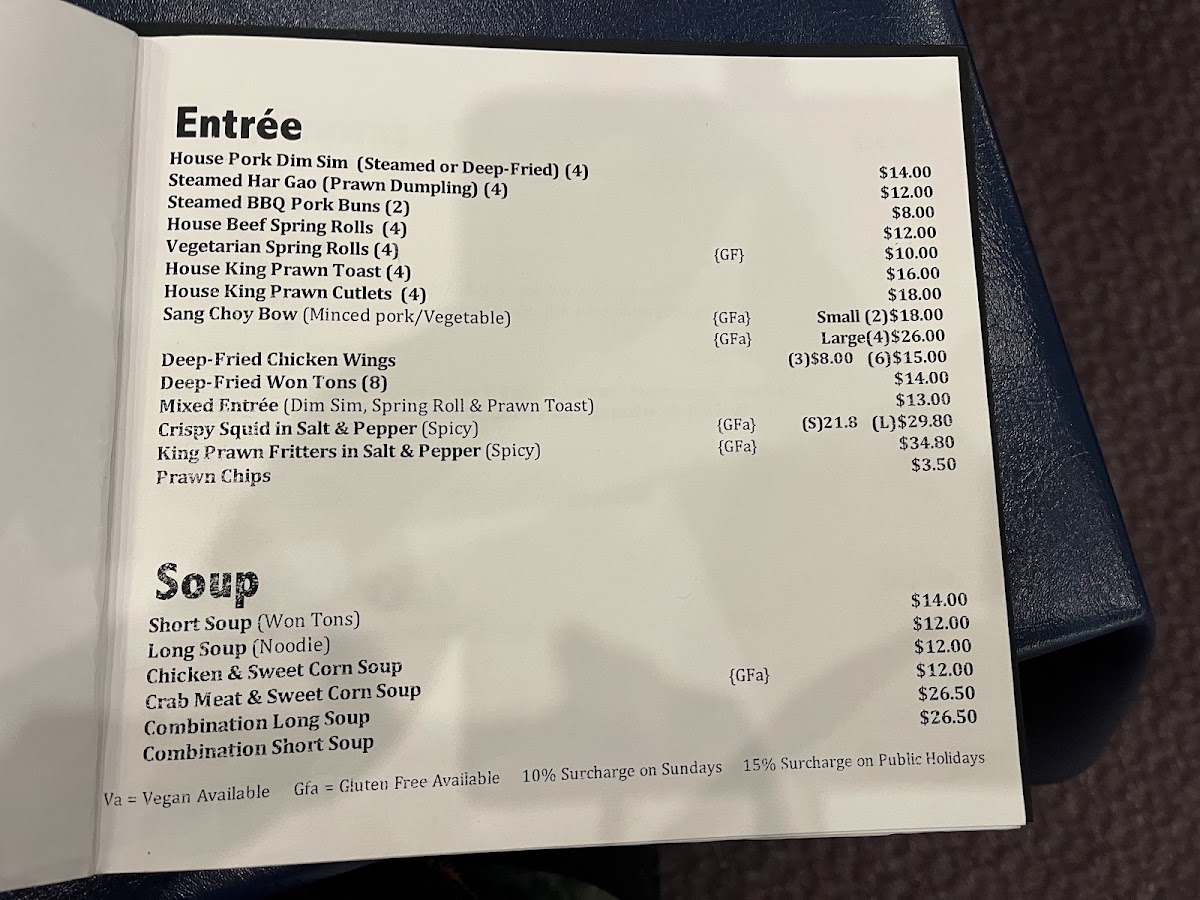 Ulladulla Chinese Restaurant Photo Menu 7
