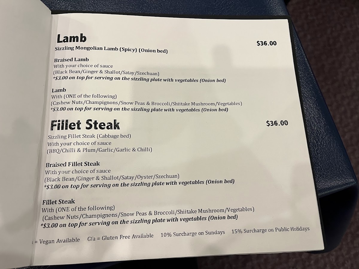 Ulladulla Chinese Restaurant Photo Menu 8