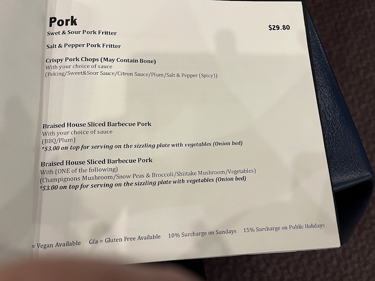 Ulladulla Chinese Restaurant Photo Menu 9