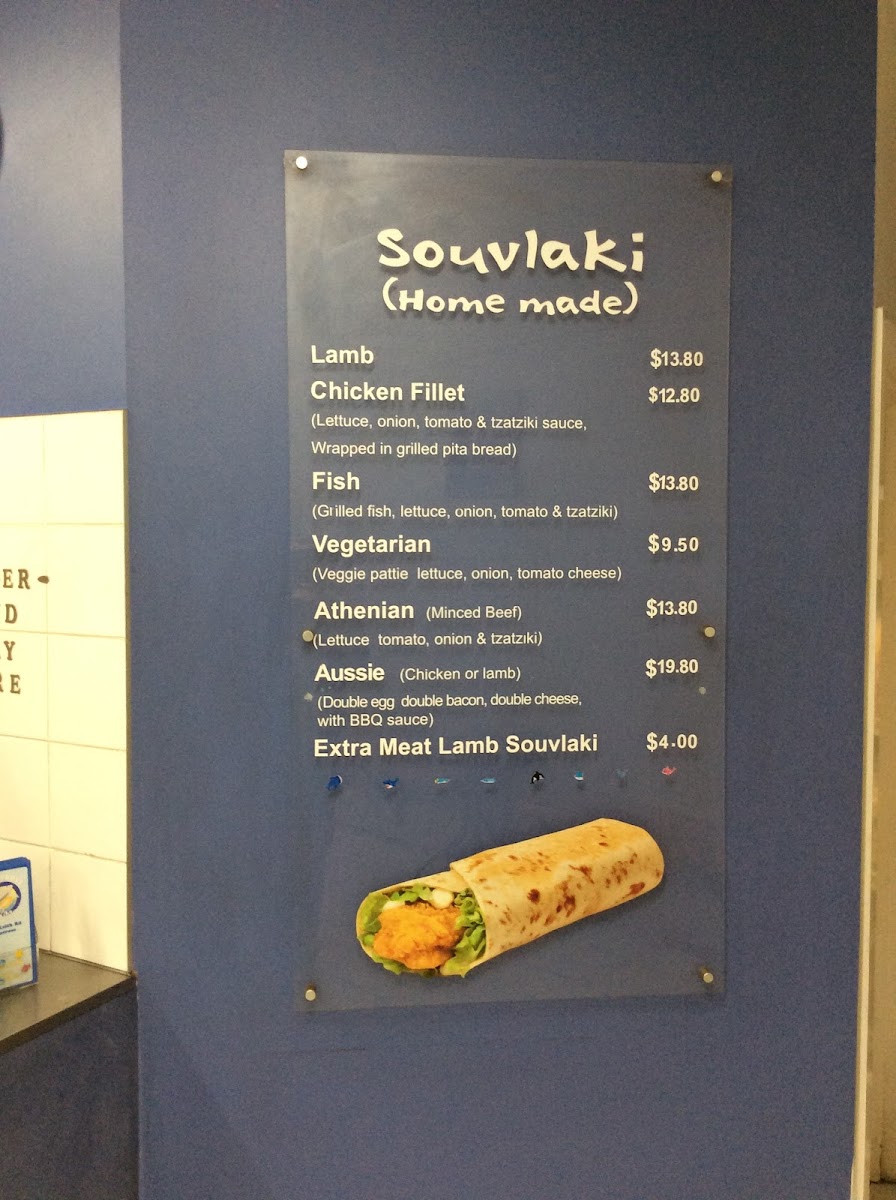 Montrose Seafood Photo Menu 5