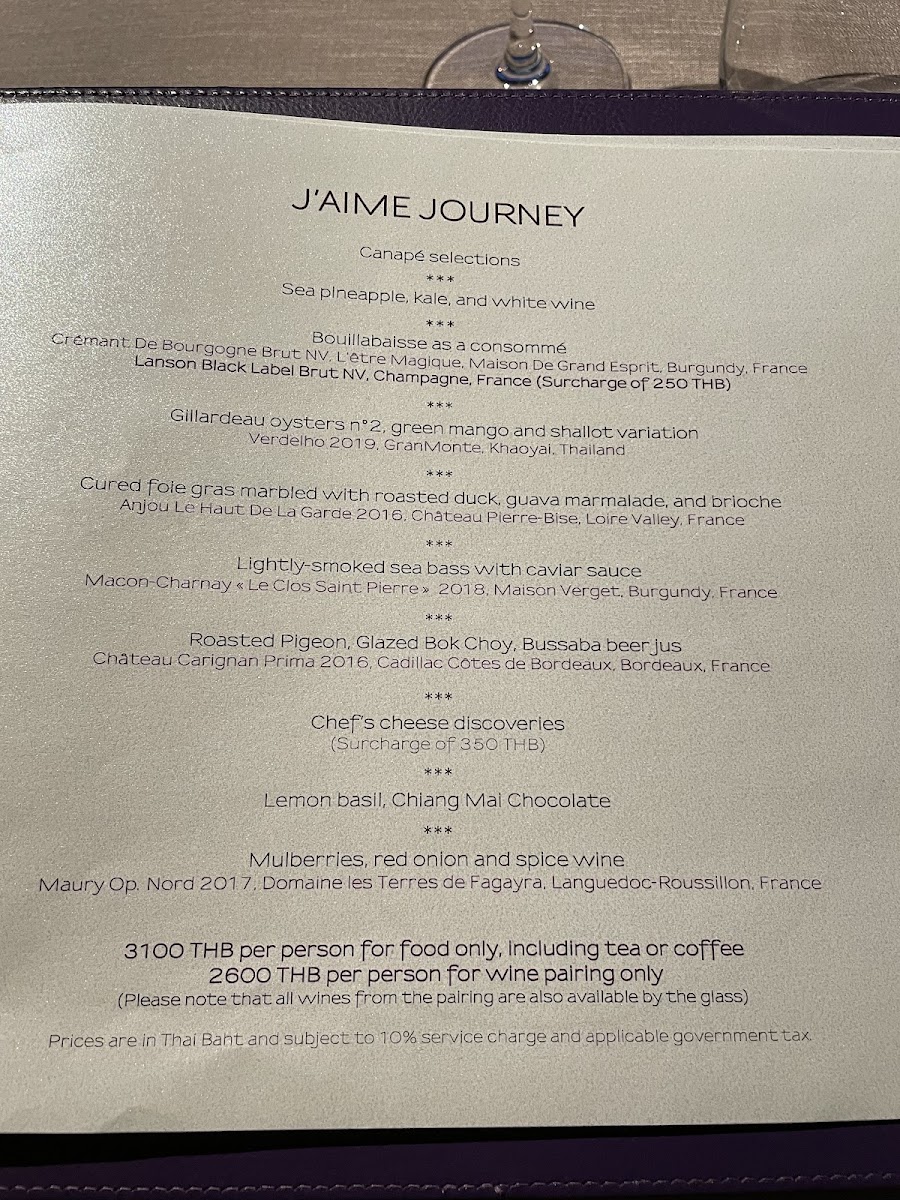 J'AIME by Jean-Michel Lorain at U Sathorn Photo Menu 3