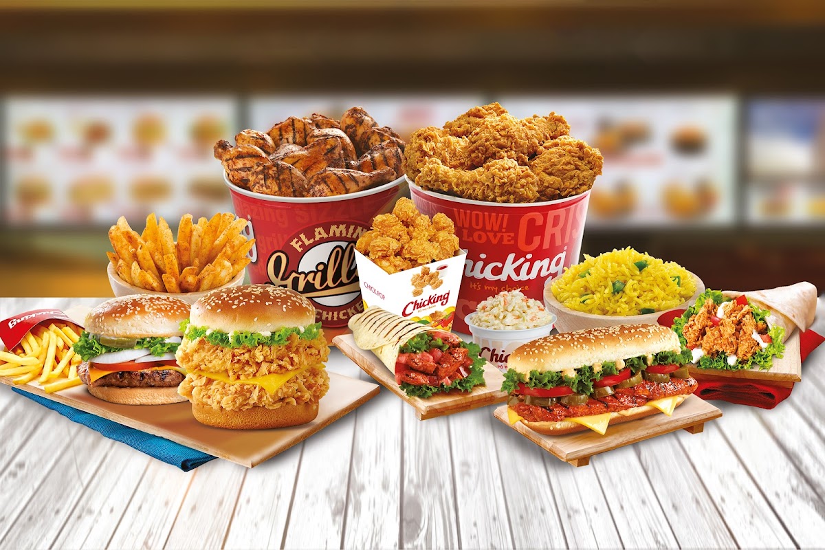 ChicKing Photo 3