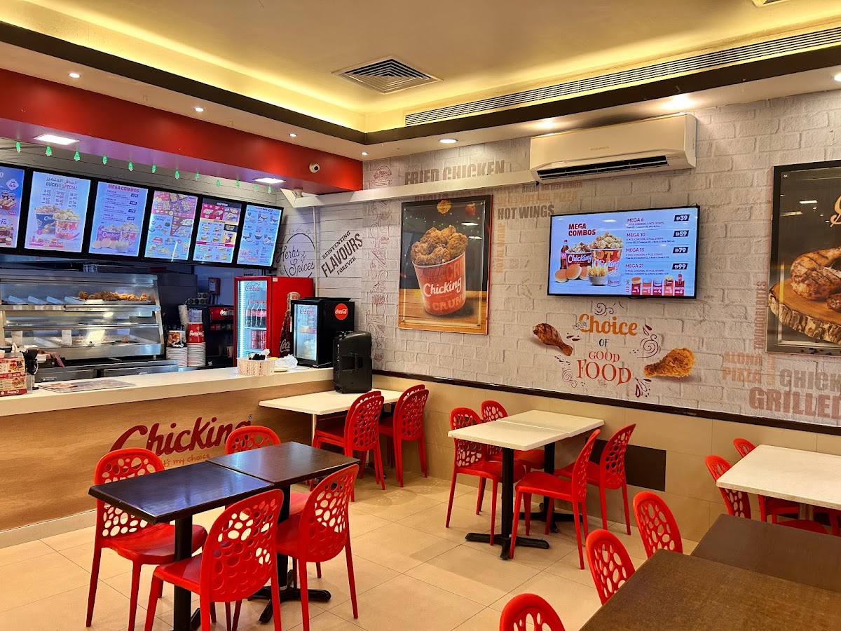 ChicKing Photo 4