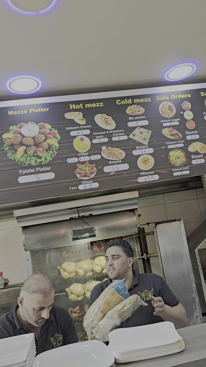 TAJ shawarma Photo 2
