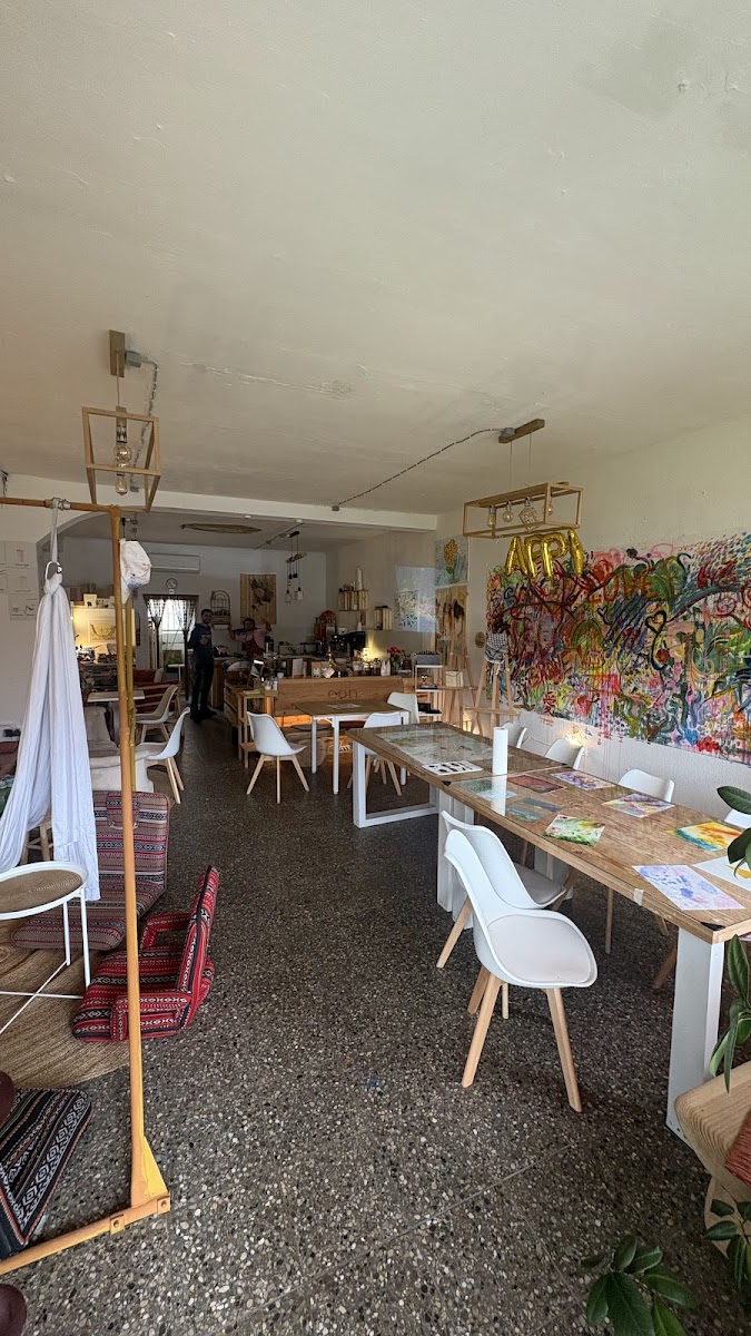 eon Café Photo 3