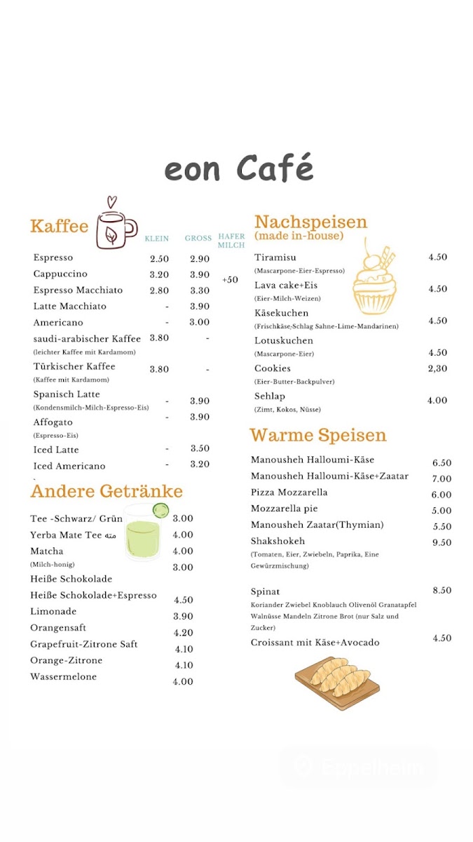 eon Café Photo Menu 1