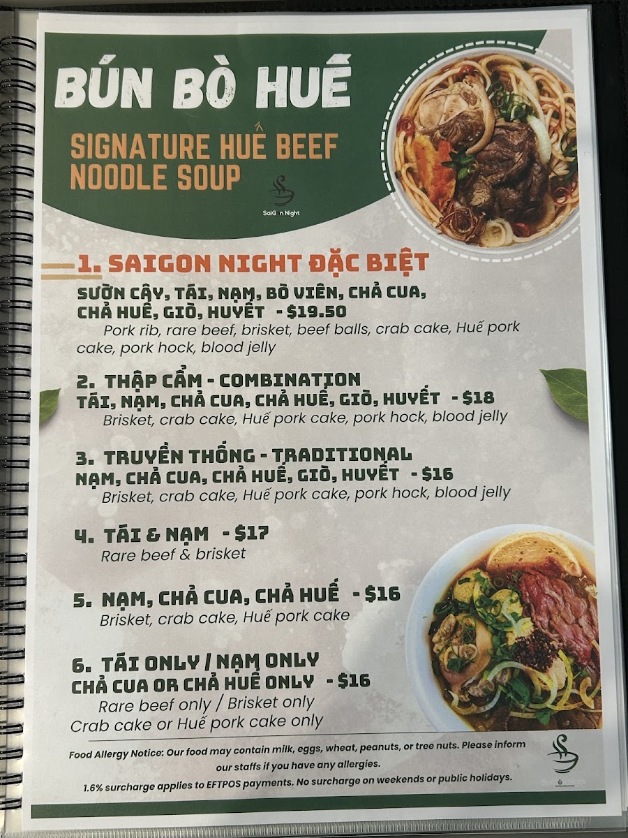 Saigon Night Photo Menu 2
