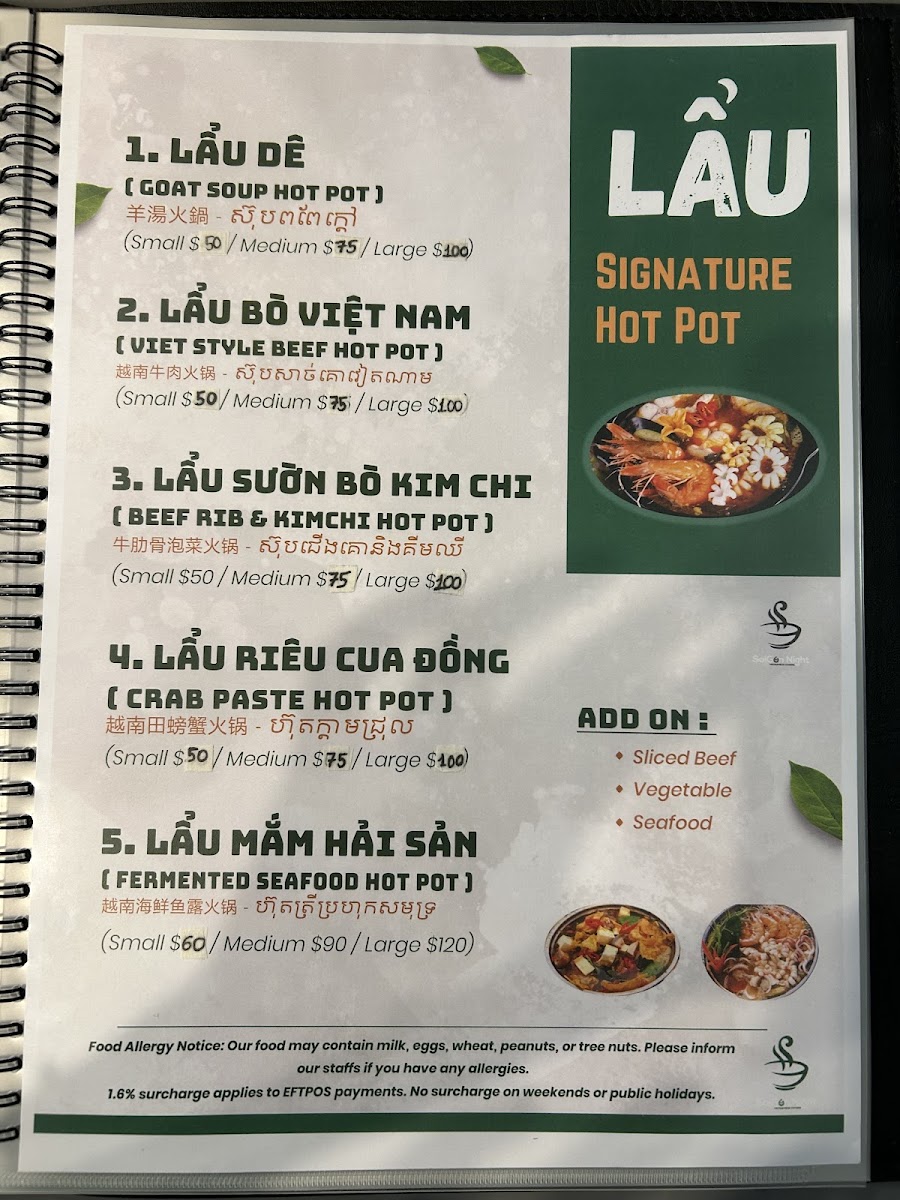 Saigon Night Photo Menu 3