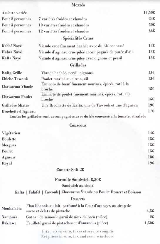 Restaurant Zourouna Photo Menu 2