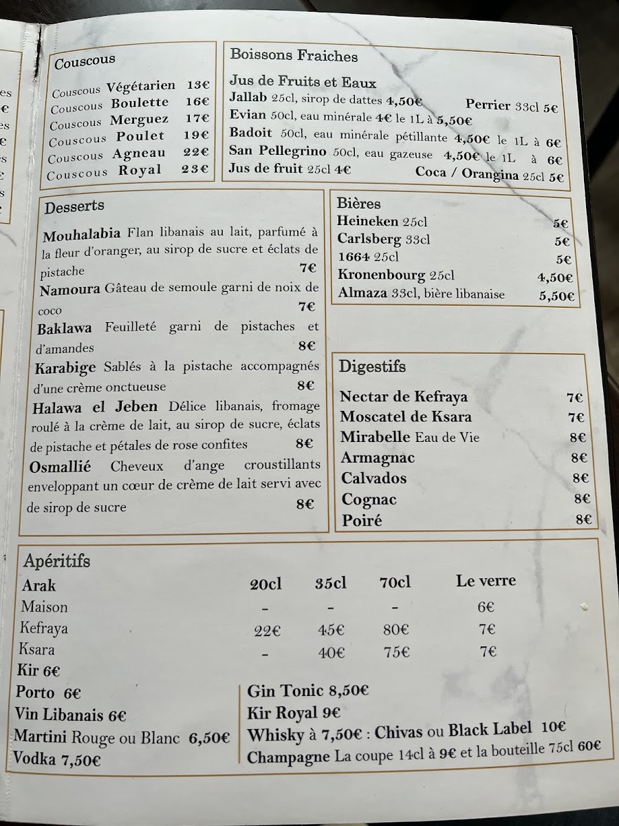Restaurant Zourouna Photo Menu 5