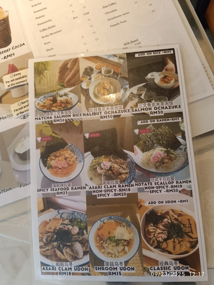 Muzi Matcha Photo Menu 8