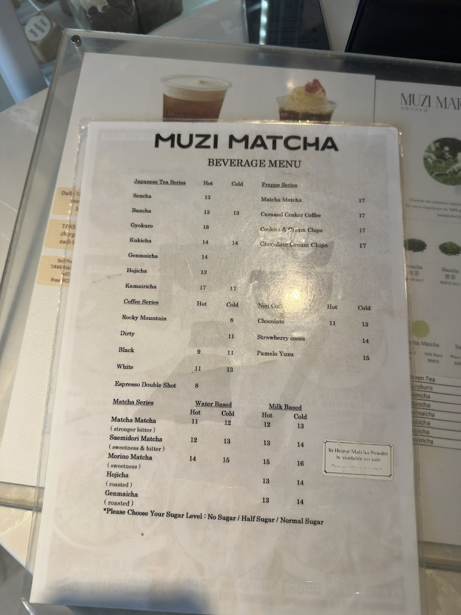 Muzi Matcha Photo Menu 9