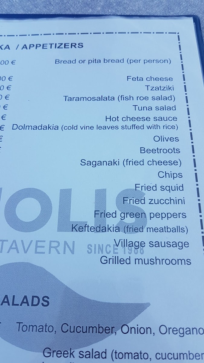 Taverna Manolis Photo Menu 4