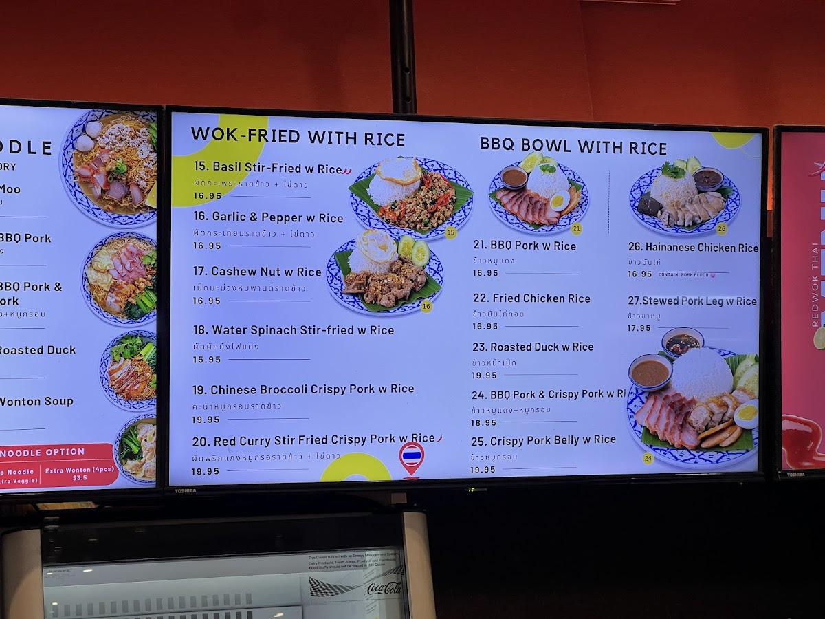 Red Wok Thai (Macquarie Centre) Photo Menu 1