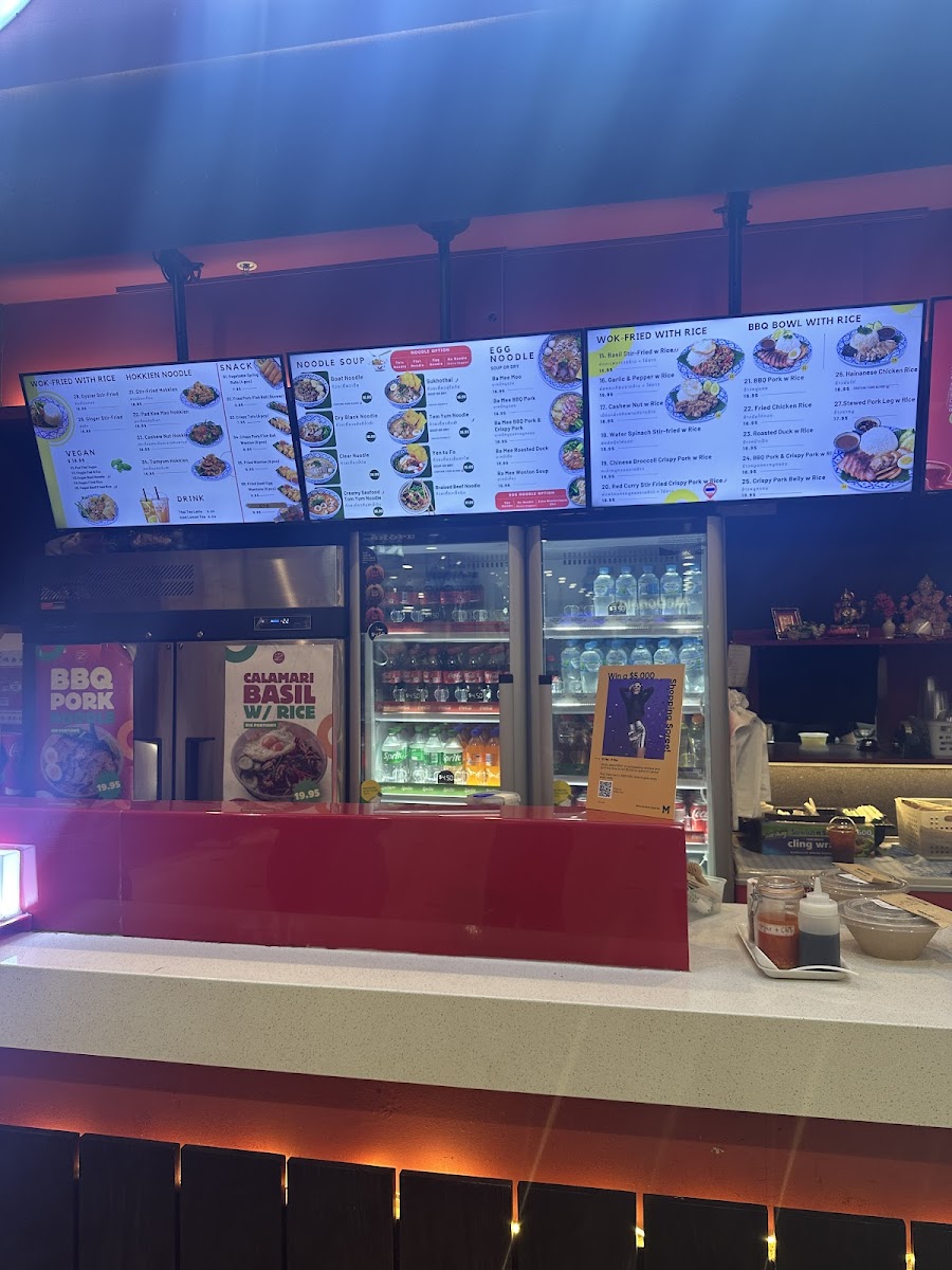 Red Wok Thai (Macquarie Centre) Photo Menu 7