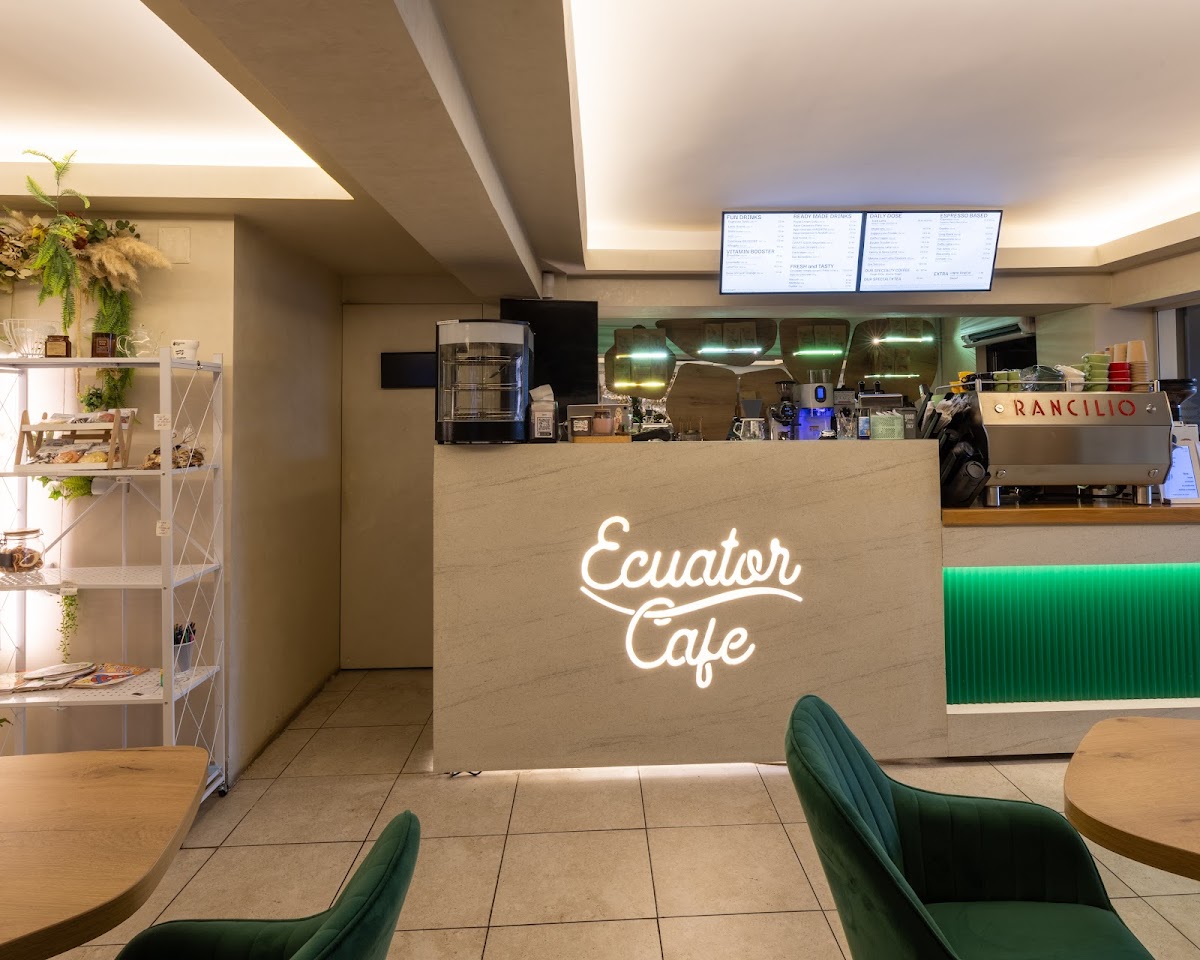 Ecuator Cafe Photo 9